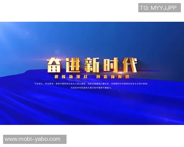 李镇全总结熊猫杯团结奋进的团队精神引领我们走向更辉煌的未来